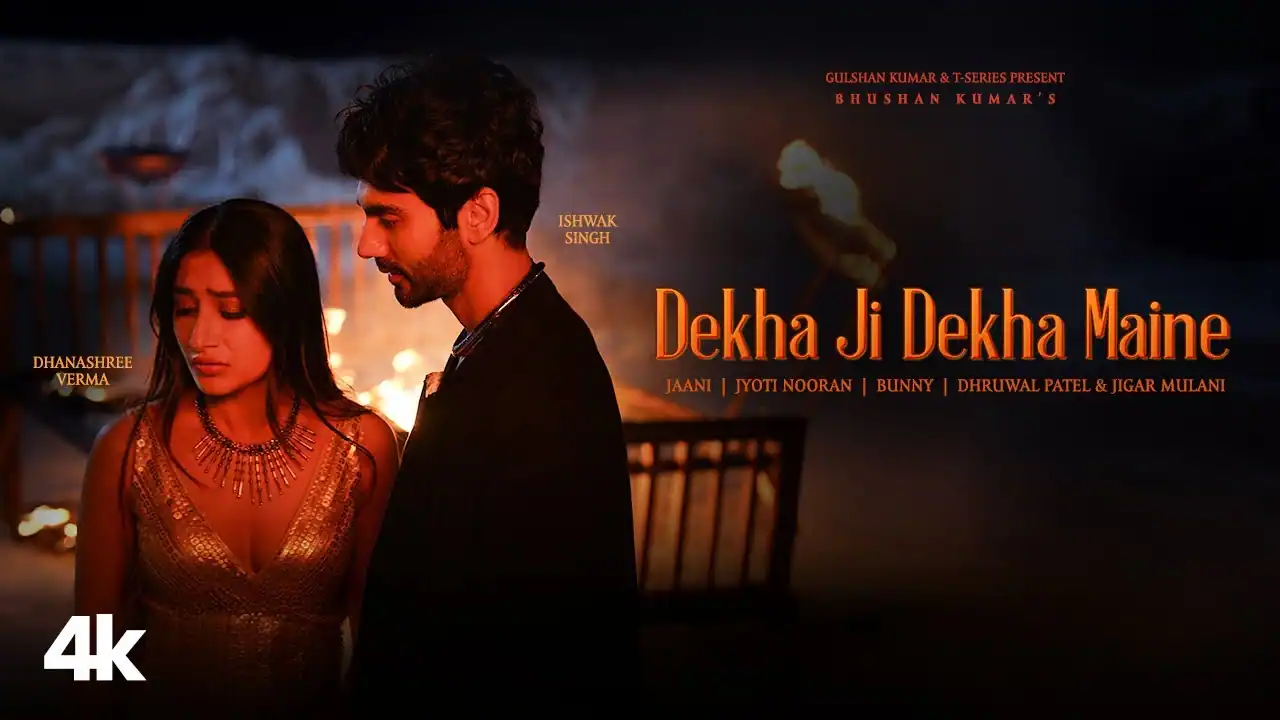 देखा जी देखा मैंने Dekha Ji Dekha Maine Lyrics in Hindi – Jyoti Nooran