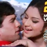 कोरा कागज़ था ये मन मेरा Kora Kagaz Tha Ye Man Mera Lyrics In Hindi – Aradhana (1969)