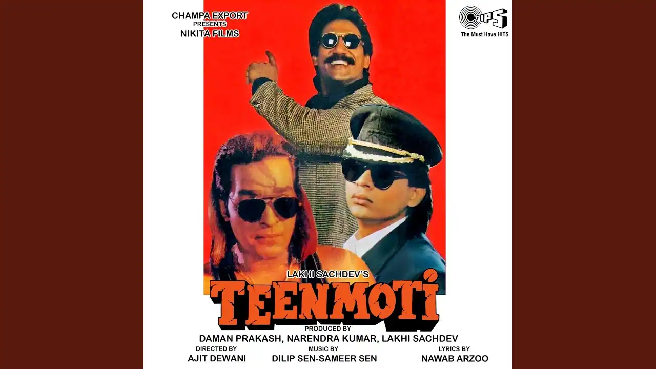 लोहा गरम Loha Garam Lyrics- Alka Yagnik | Teen Moti(1995)