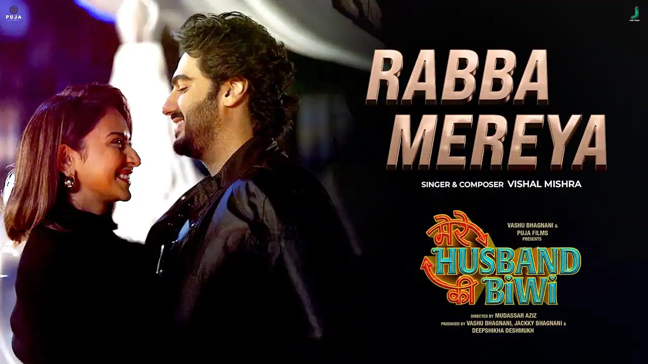 रब्बा मेरेया Rabba Mereya Lyrics in Hindi – Vishal Mishra