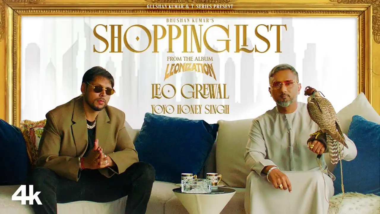 शॉपिंग लिस्ट Shopping List Lyrics in Hindi – Yo Yo Honey Singh