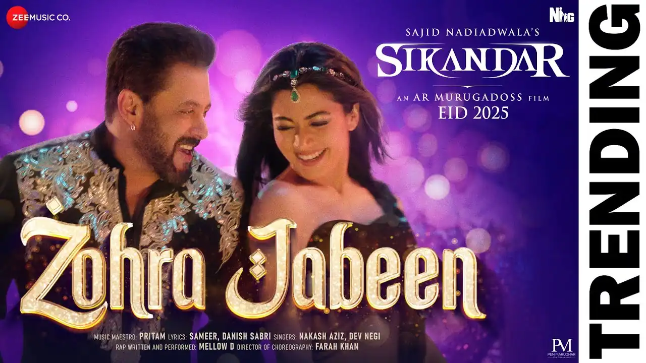 सिकंदर नाचे Sikandar Naache Lyrics in Hindi – Sikandar (2025) (Salman Khan)