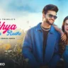 आंख्या में रड़के Akhya Mein Radke Lyrics In Hindi- Ashu Twinkle | Akhya Mein Radke