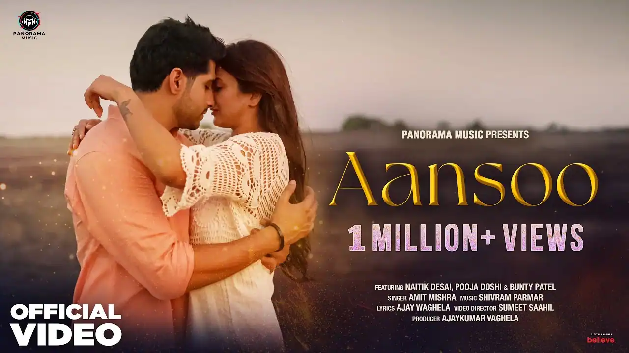 आँसू Aansoo Lyrics in Hindi – Vishal Mishra