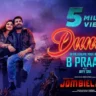 दुनिया Duniya Lyrics in Hindi – B Praak