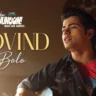 गोविंद बोलो Govind Bolo Lyrics In Hindi- Abhay Jodhpurkar