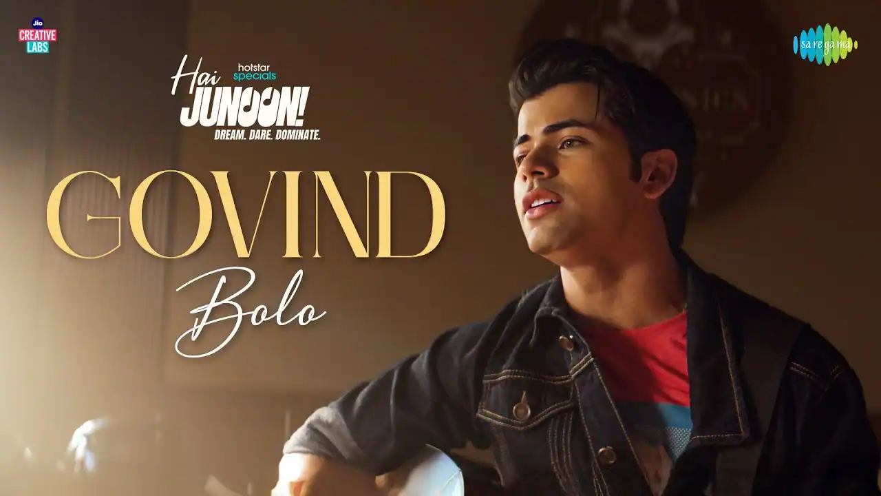 गोविंद बोलो Govind Bolo Lyrics In Hindi- Abhay Jodhpurkar