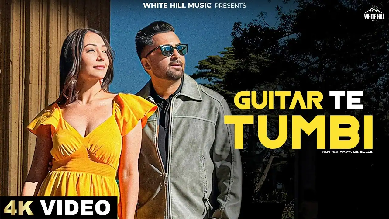 गिटारा ते तुम्बी Guitar Te Tumbi Lyrics in Hindi – Sharry Mann