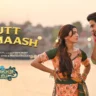 हट बदमाश Hutt Badmaash Lyrics in Hindi – Bhool Chuk Maaf(2025)