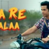 जा रे बला Jaa Re Balaa Lyrics in Hindi – Kapkapiii