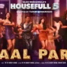 लाल परी Laal Pari Lyrics in Hindi – Housefull 5