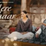 मेरे सरकार Mere Sarkaar Lyrics - Jaya Kishori