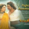 पिघल के पनाहों में Pighal Ke Panahon Mein Lyrics in Hindi – Kesari Veer