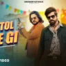 Teri Ramjhol Bolegi Meri Pistol Bolegi Lyrics In Hindi – Masoom Sharma