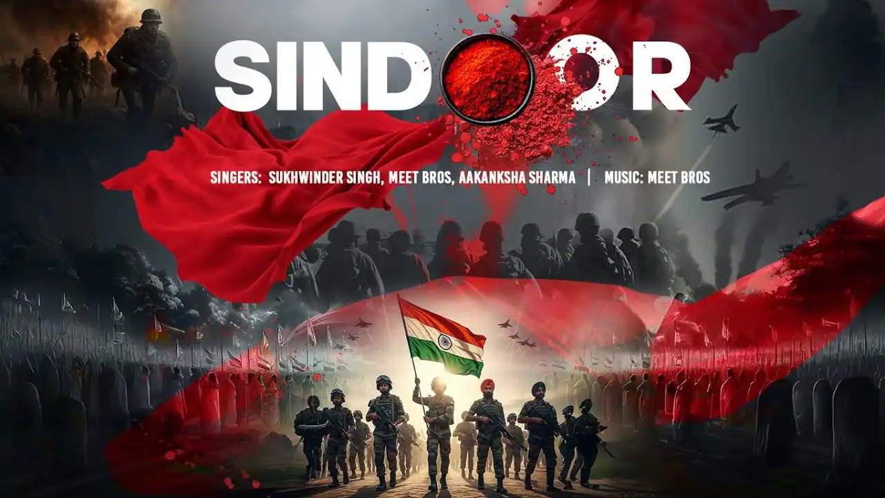 सिंदूर Sindoor Lyrics In Hindi - Sukhwinder Singh, Aakanksha Sharma