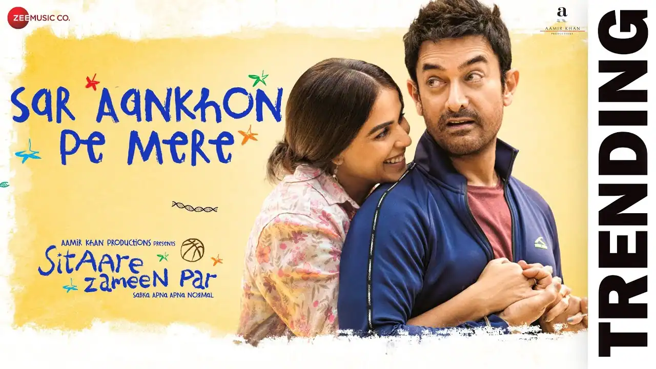 सर आँखों पे मेरे Sar Aankhon Pe Mere Lyrics in Hindi – Sitaare Zameen Par
