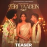 तेरी यादें Teri Yaadein Lyrics in Hindi – Yo Yo Honey Singh & Grini