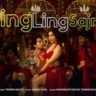 टिंग लिंग सजना Ting Ling Sajna Lyrics in Hindi – Bhool Chuk Maaf
