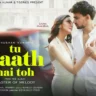 तू साथ है तो Tu Saath Hai Toh Lyrics in Hindi – Vishal Mishra