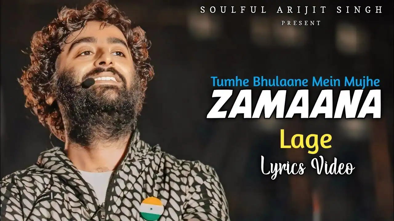 ज़माना लगे Zamaana Lage Lyrics in Hindi – Metro In Dino(2025)