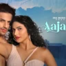 आओ ना Aao Na lyrics in Hindi – Adnan Sami, Asha Bhosle