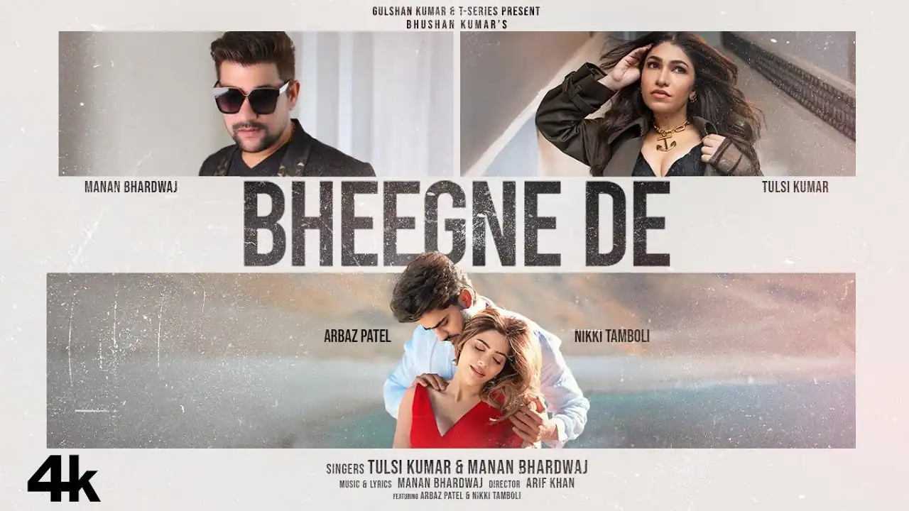 BHEEGNE DE LYRICS - Tulsi Kumar, Manan Bhardwaj