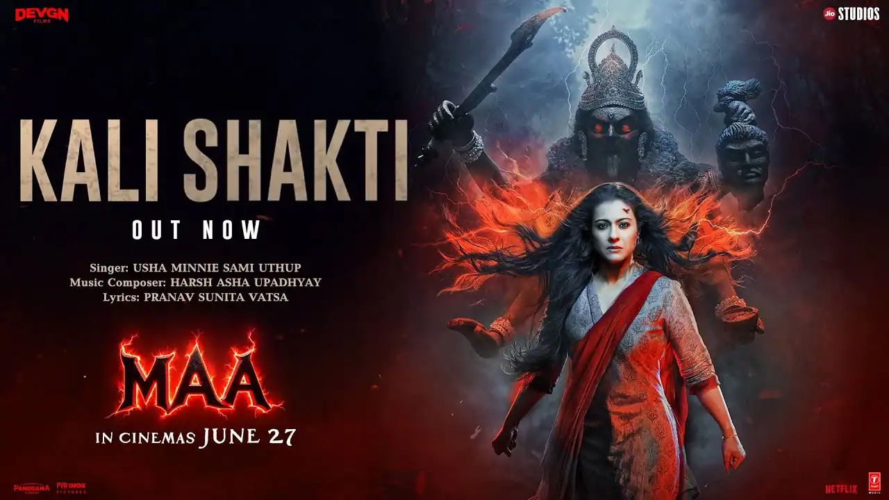 काली शक्ति Kali Shakti Lyrics - Usha Uthup (Maa)