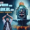 दीवाना हूँ महाकाल का Deewana Hun Mahakal Ka Lyrics