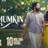 नामुमकिन Naamumkin Lyrics in Hindi – Maalik