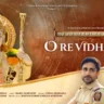 O Re Vidhata Lyrics - Chetan Bharanga