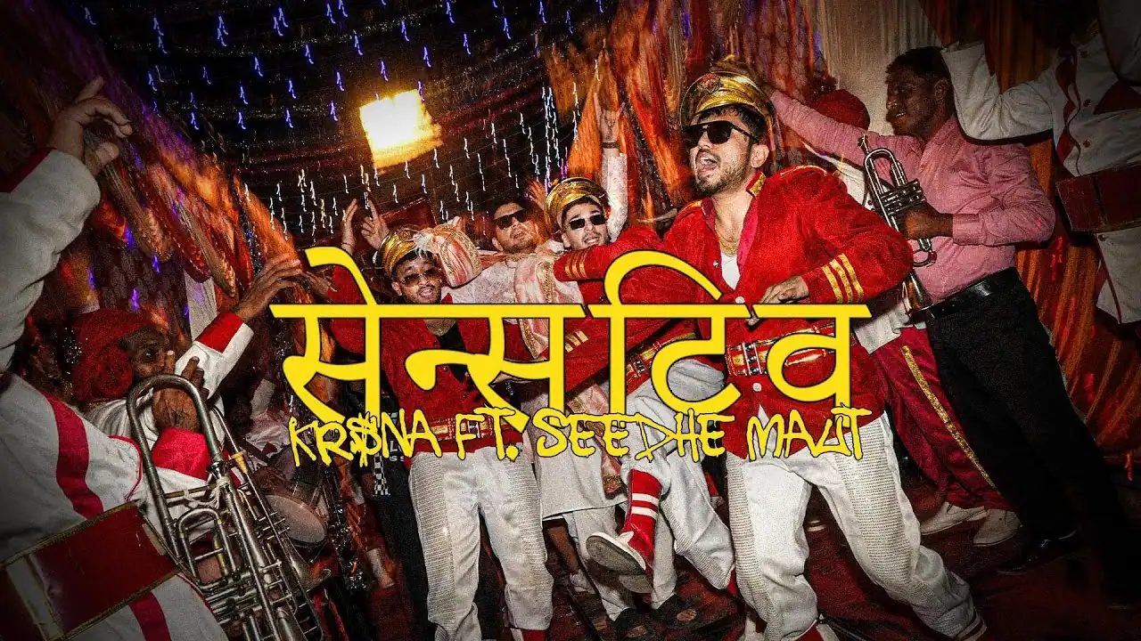 Sensitive Lyrics In Hindi - KR$NA, Seedhe Maut | Yours Truly