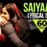 सैयारा Saiyaara Lyrics in Hindi – Saiyaara (2025)