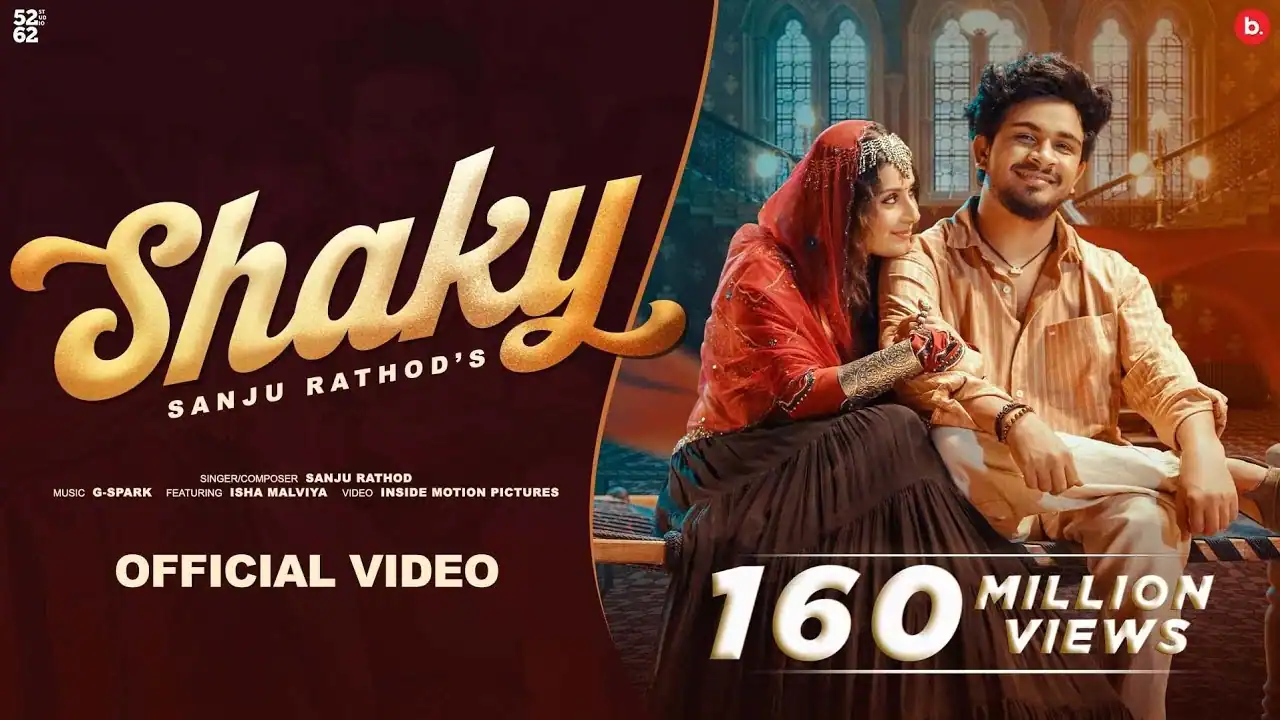 शेकी Shaky Lyrics In Hindi - Sanju Rathod