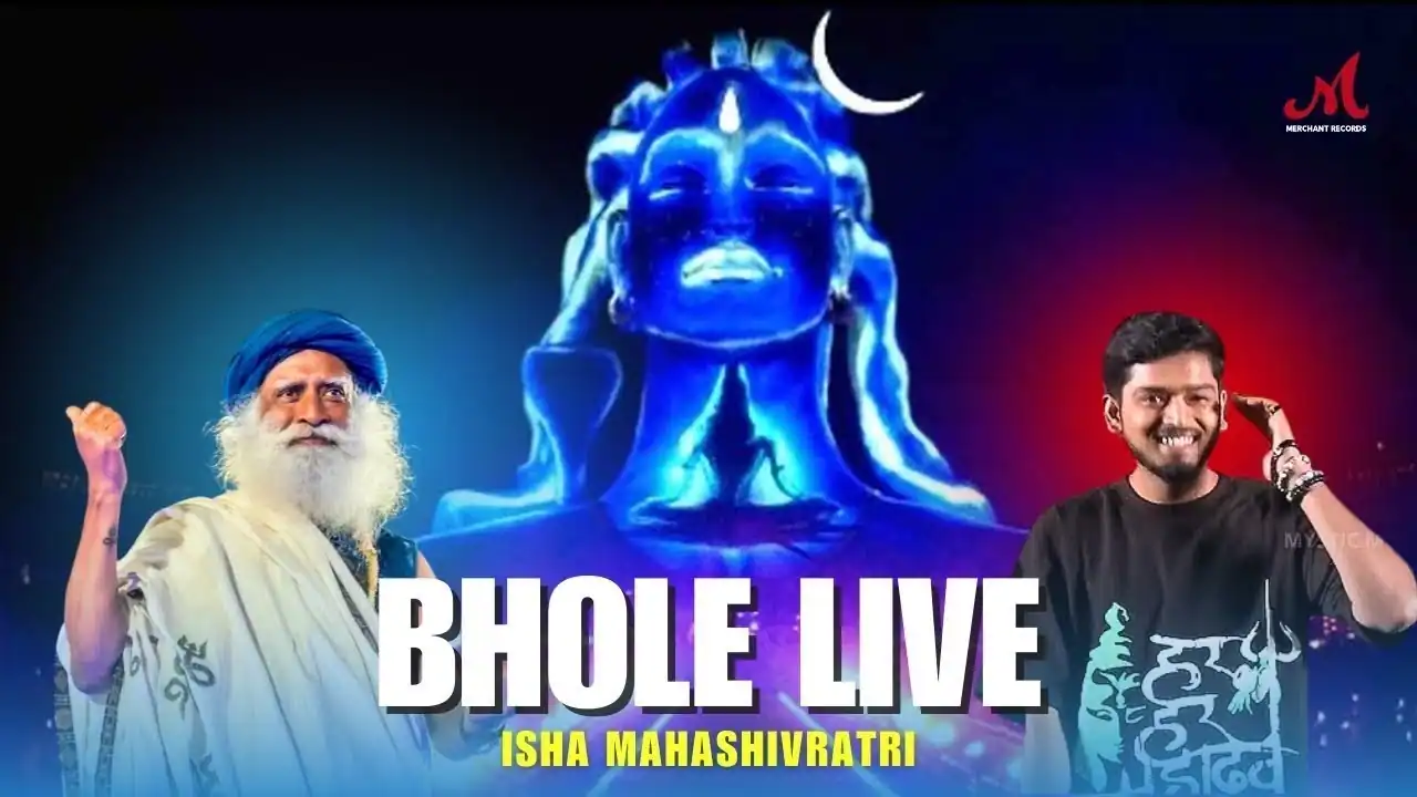 भोले भोले भोले भोले Bhole Lyrics In Hindi- Paradox
