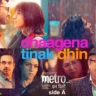 धागेना तिनक धिन Dhaagena Tinak Dhin Lyrics In Hindi- Sachet Tandon, Akasa Singh | Metro...In Dino