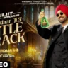 सरदार जी Sardaar Ji 3 Title Song Lyrics in Hindi – Diljit Dosanjh