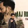 आज रुक जा Aaj Ruk Jaa Lyrics in Hindi – Shreya Ghoshal,Sarzameen (2025)