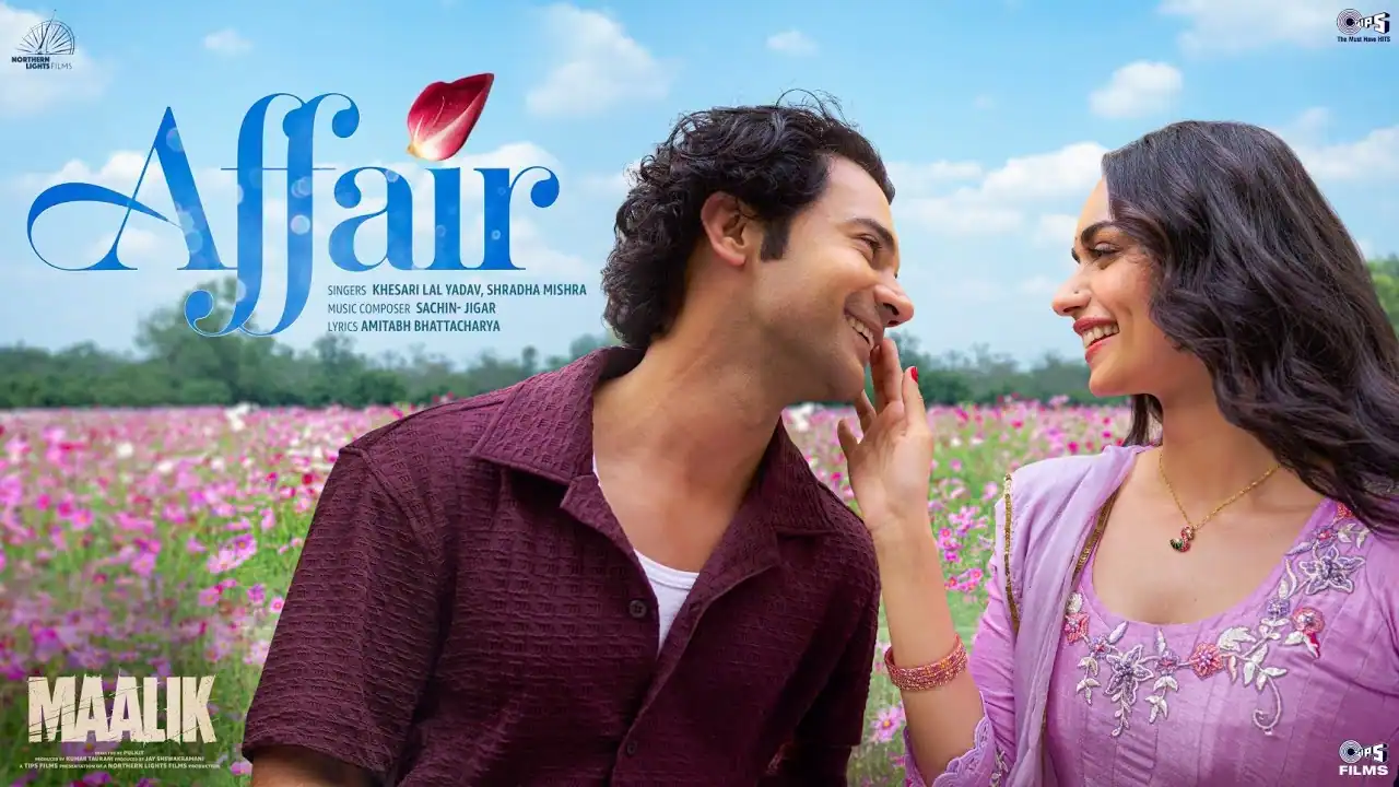 अफ़ेर Affair Lyrics in Hindi – Maalik
