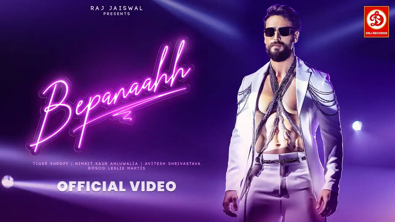 बेपनाह Bepanaahh Lyrics In Hindi - Tiger Shroff | Bepanaah