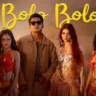 बोलो बोलो Bolo Bolo Lyrics In Hindi- Panther, W.i.S.H, Ri, Zo, Suchi, Sim | Bolo Bolo