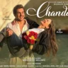 चंदनिया Chandaniya Lyrics in Hindi – Vishal Mishra