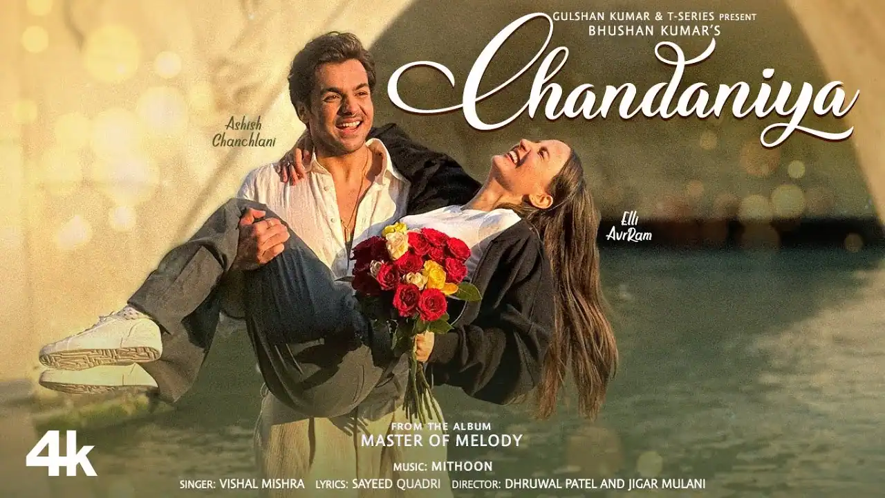 चंदनिया Chandaniya Lyrics in Hindi – Vishal Mishra