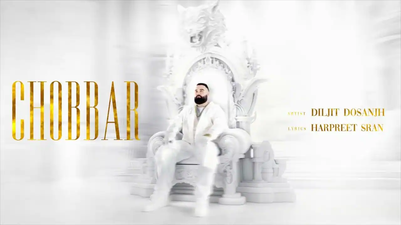चोबार Chobbar Lyrics in Hindi – Diljit Dosanjh