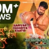 हरियर चूड़ियां खातिरHariyar Chudiya Khatir _ हरियर चूड़ियां खातिर - Pawan Singh, Shilpi Raj Song Lyrics