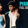 चाँद ने कुछ कहा Chand Ne Kuch Kaha Lyrics In Hindi - Dil To Pagal Hai