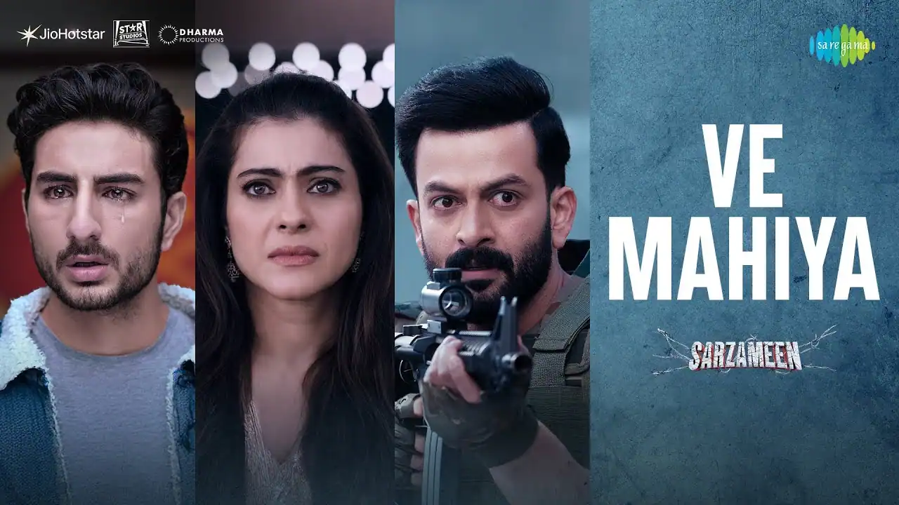 वे माहिया Ve Mahiya Lyrics in Hindi – B Praak