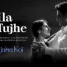मिला तुझे Mila Tujhe Lyrics in Hindi – Aap Jaisa Koi