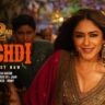 नचदी Nachdi Lyrics in Hindi – Son of Sardaar 2(2025)