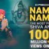 नमो नमो Namoh Namoh Lyrics - Daler Mehndi