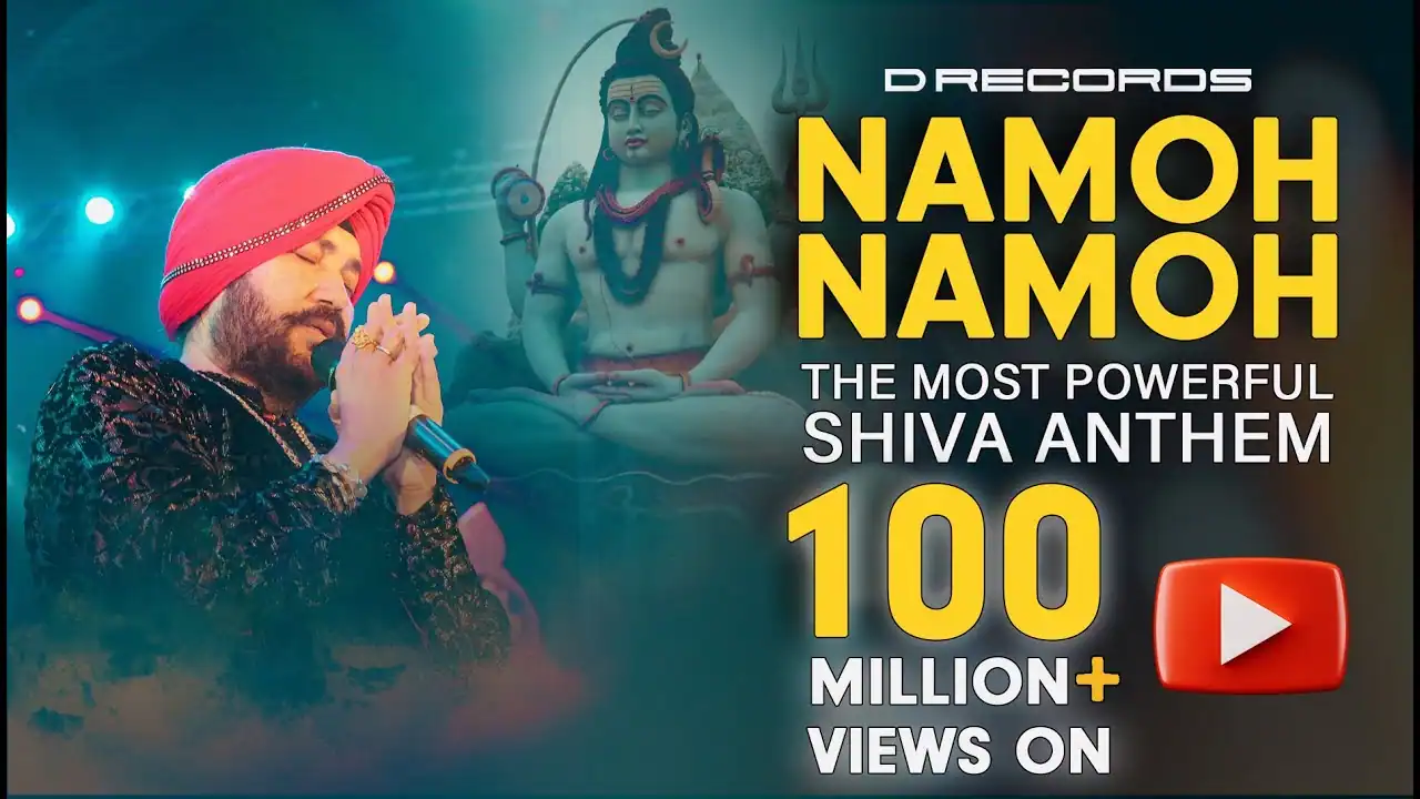 नमो नमो Namoh Namoh Lyrics - Daler Mehndi